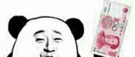 店铺垫资，快速回款，直接起飞