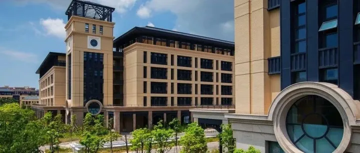 Faculty Recruitment: <em>Multiple</em> Academic Positions