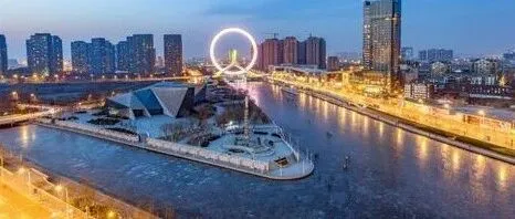 SCO advances local currency settlement + development bank