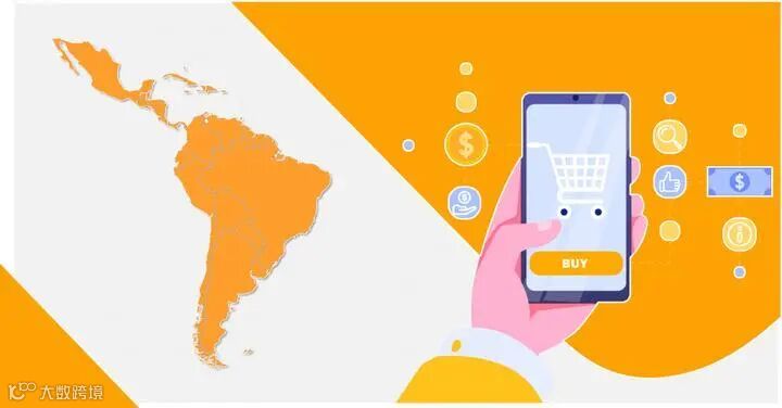 拉美跨境电商市场兴起背后现状以及前景 - 知乎