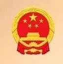 Entire Beijing Region Designated as 'No Drone Zone'