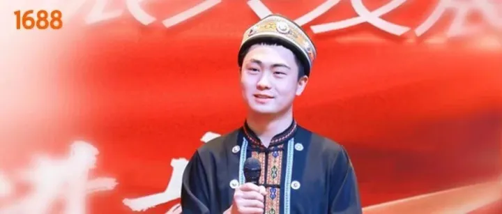 农产品遇见非遗，00后的助农方式有点意思