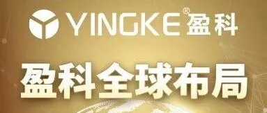 盈科<em>欧洲</em>—盈科<em>斯洛文尼亚</em>办公室