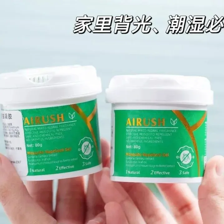 家中有它，千万虫子连夜出逃