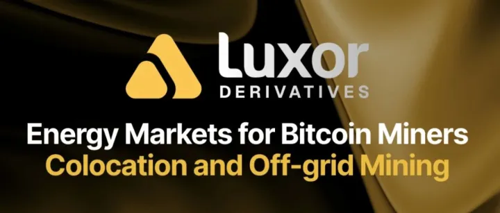 比特币能源市场：托管与离网挖矿