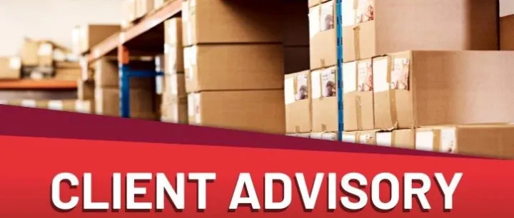 客户通告：美国暂停小额免税 – 8月29日起生效