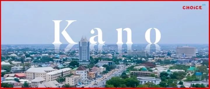 非洲城市解读 | 商贸重镇卡诺The commercial city of Kano