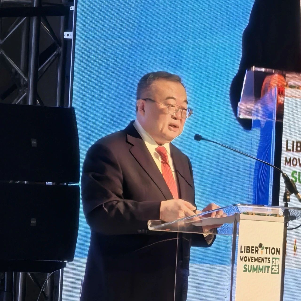 Liu Jianchao Attends Liberation Movements Summit- 大数跨境