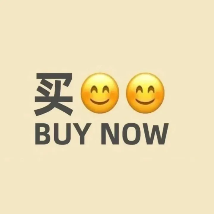<em>Buy</em> <em>now</em>！现在就买