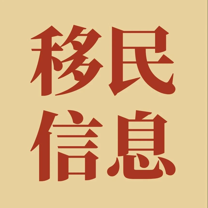 中国免签的6个欧洲国家,哪个最令你心动?- 大数跨境