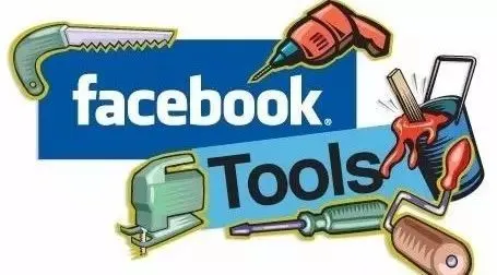 帮助简化Facebook广告的8种顶级工具