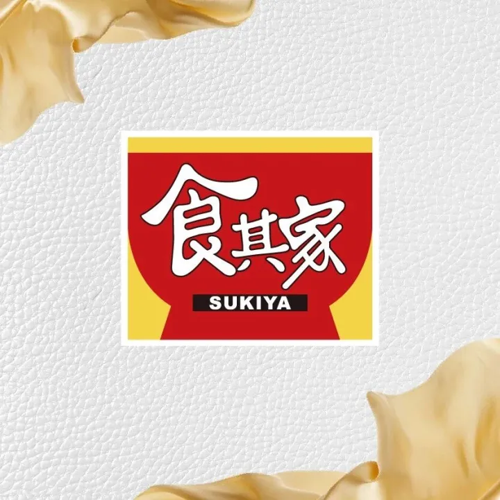 开丼(dong)啦！萝卜泥和肥牛相爱，这不是场意外~