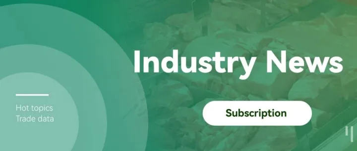 Market Impact Analysis of EU Pork Anti-Dumping Measures