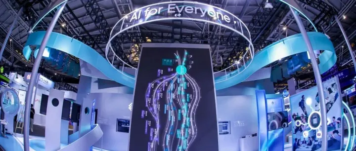 WAIC 2025落幕｜范式亮点集锦 流光演绎数智化十年征程