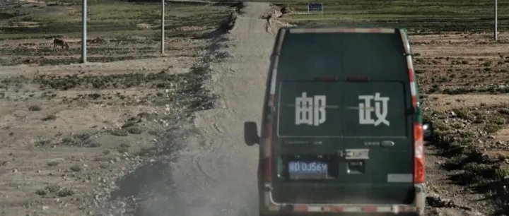 OZON跨境简讯——合作伙伴物流