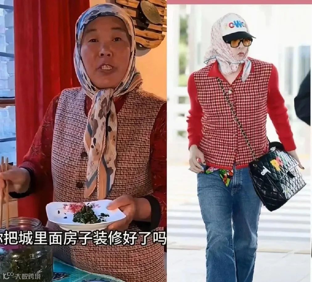 权志龙戴头巾回归，一身香奈儿穿成农村大姨，网友：看不懂时尚- 大数跨境, image size:1012x916