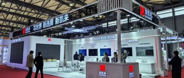 深圳市新凯来技术有限公司