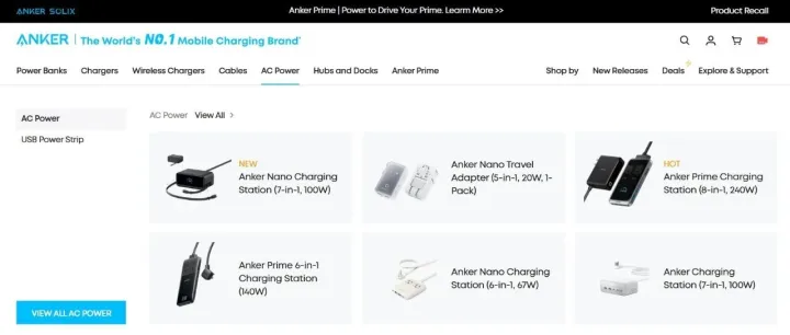 中国供应链强却没品牌力？从安克学3个品牌故事密码