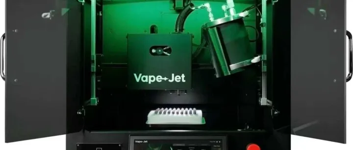 霧化產(chǎn)業(yè)新格局，中國芯美國造，美國市場“再就業(yè)”