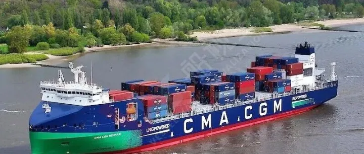 CMA CGM LNG集装箱撞上码头搁浅