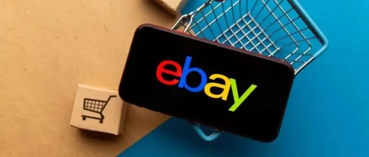 eBay上线“卖家诊所”：免费1对1指导是扶持还是营销？中小卖家该不该“问诊”？
