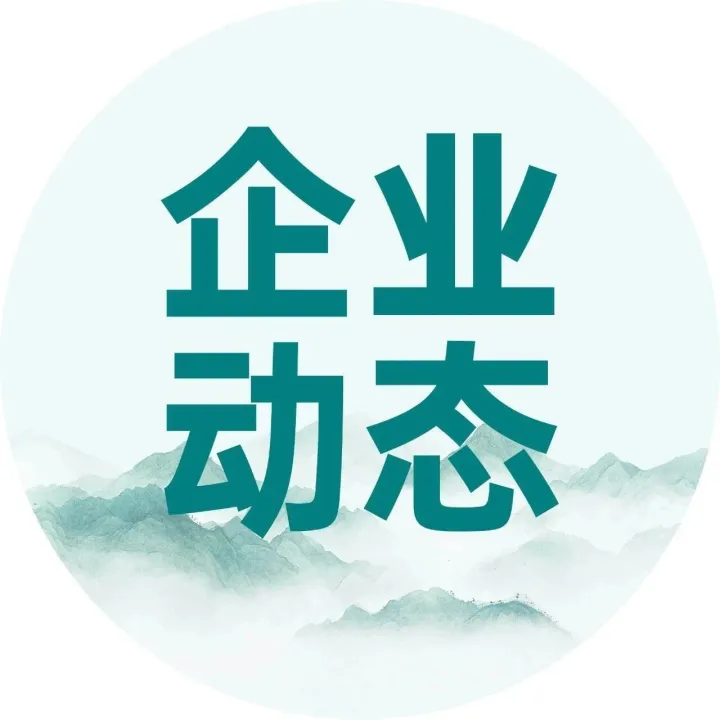 Lazada推AI购物助手与LazMall功能，大促销量三倍增长