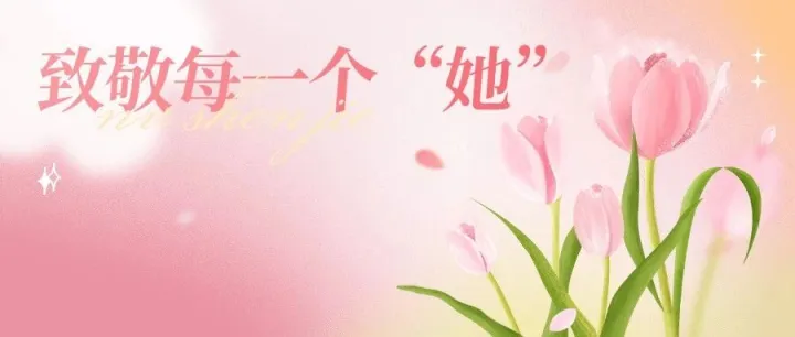 （文末领￥30）工行优惠|支付至高减100元！