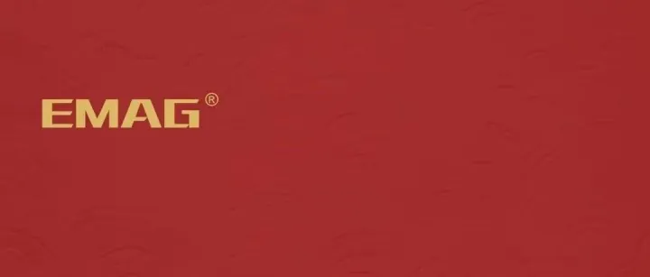 EMAG数字投控平台迎来新发展机遇期 ——从韶关再出发，引领园区新航向
