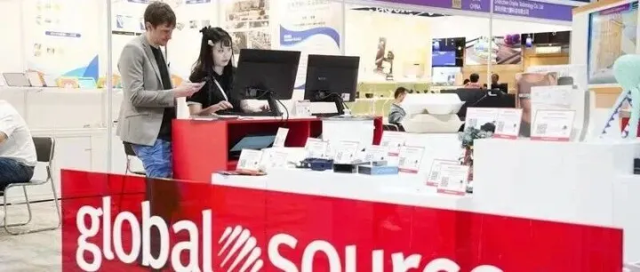 @展商朋友们，完成卖家中心必做任务，实现高效展位引流！