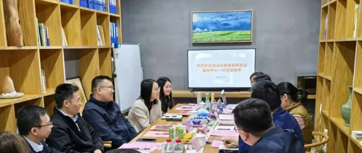 韶关分中心迎来清远“考察团”，共探科技与金融深度融合新路径