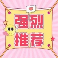 企业出口贸易运输与保险的风险分析与应对策略