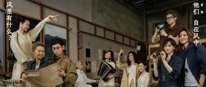 山下有松太着急了