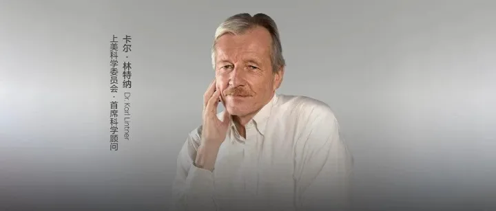 再迎大佬，上美打响“中国肽”国际破圈第一枪