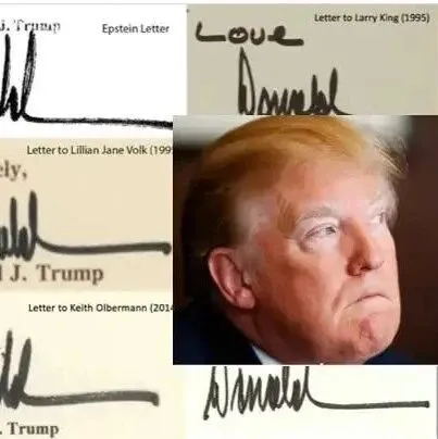 前CIA官员解读爱泼斯坦生日信中的特朗普签名