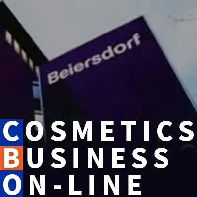 Q2莱<em>珀</em><em>妮</em>中国线上大涨36%！