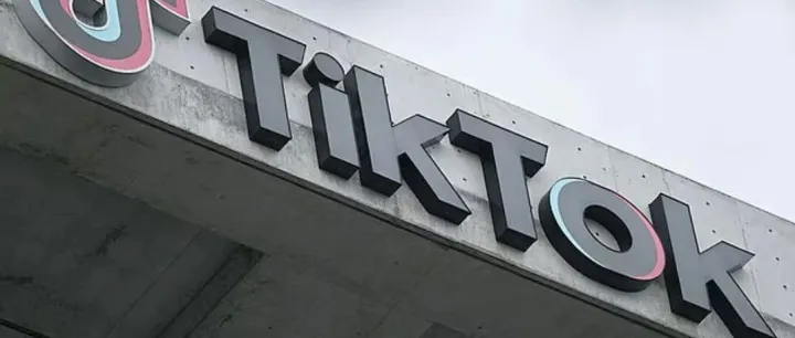 TikTok在沙特：创造2.5万岗位，贡献39亿里亚尔GDP