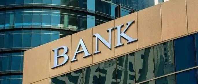 外贸收款常见支付方式：如何选择最适合你的收款工具？