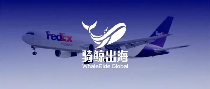 中美关税战，让一批海外华人发财了