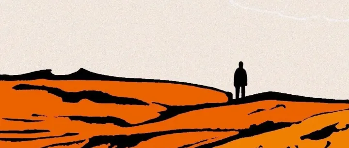 編輯手記：21世紀重讀《平凡的世界》