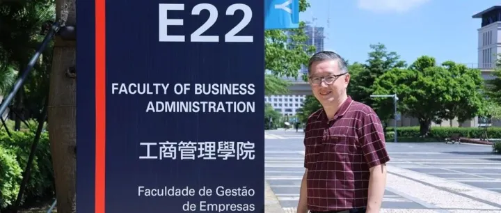 From Macau to Monash: Prof. Keh on 'living local' to lead global