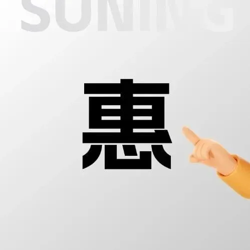 反洗钱课堂|非法吸收公众存款洗钱案