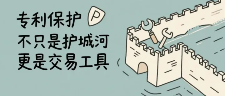 【精品私享会】第八期 跨境电商的“开品逻辑”：如何用中国制造+需求洞察打造爆款？