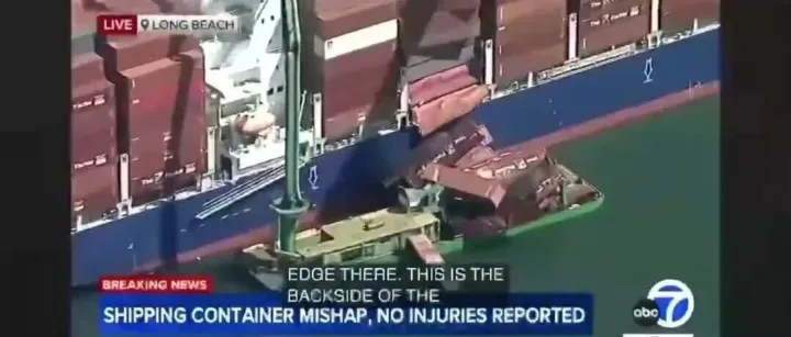 以星最新发布：洛杉矶港事件通知-“密西西比号”货轮集装箱的事件