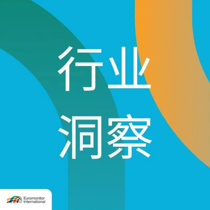 牛仔裤卖不动了？