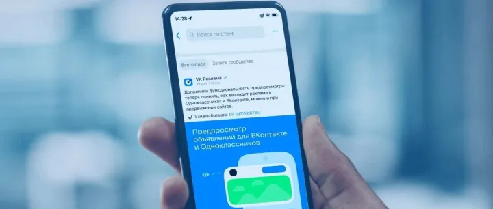 2025俄罗斯市场爆品+VK运营指南：外贸人抓千亿增量的关键