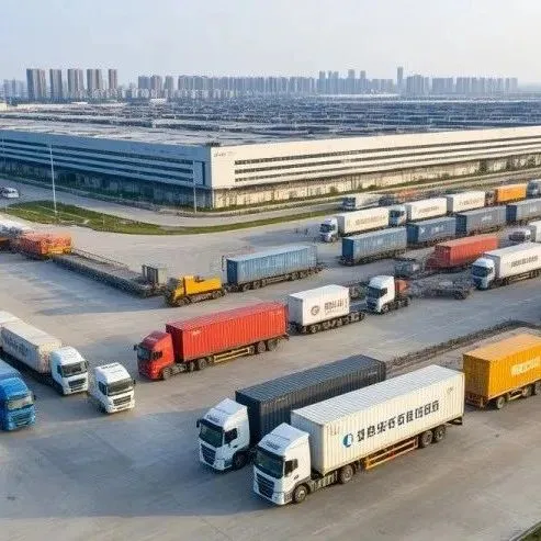 <em>Smart</em> <em>Cold</em> Chain Logistics Industrial Park Project