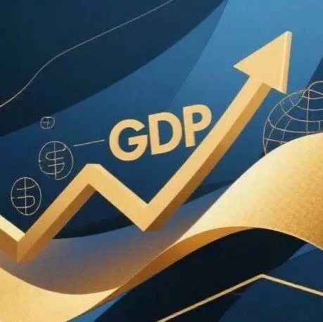 宏观经济：“十五五”，产业破局与重构---写给行业人的“生死路线图”，在重构前夜先拿到三张船票