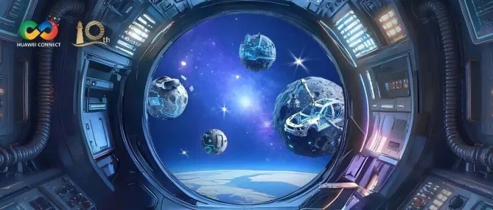 华为全联接大会2025 | 点击登机！一起探访行业里的“智能领航者”