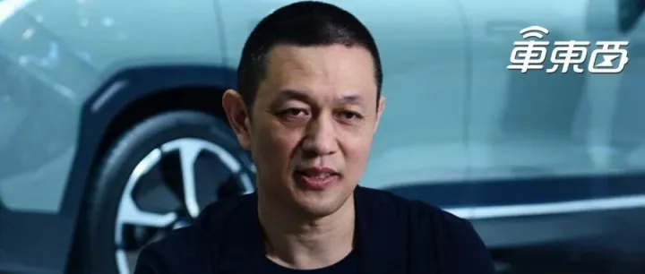 李斌又融到钱了！蔚来再获71亿元融资，今年融资已超百亿