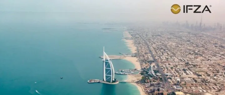 中东观察｜2025年，哪些行业在IFZA增长突出？